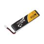 Tattu 450mAh 3.8V HV 95C 1S Lipo Battery for Tiny Hawk - Long Size (PH-2.0)